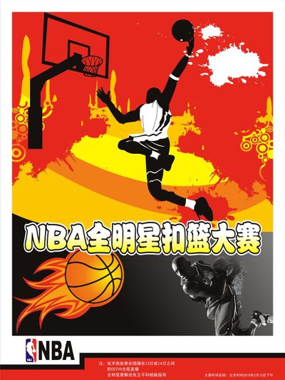 底线相持中 底线相持中