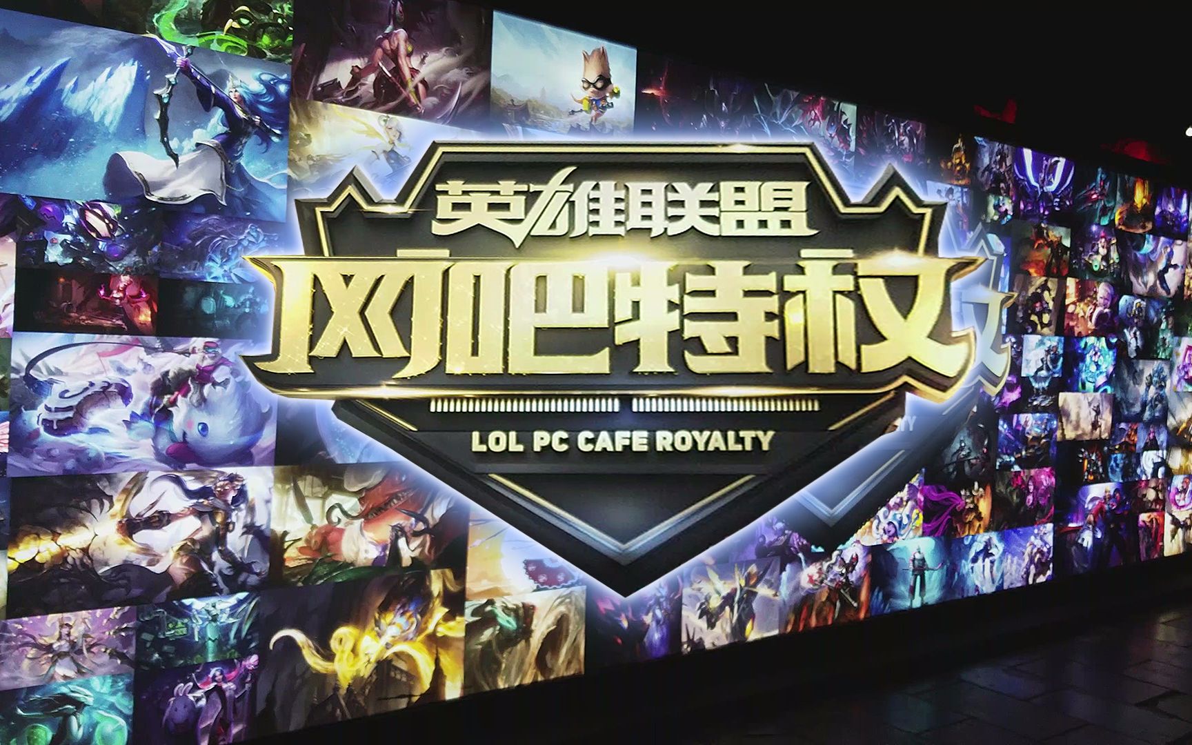 应收控制 应收控制