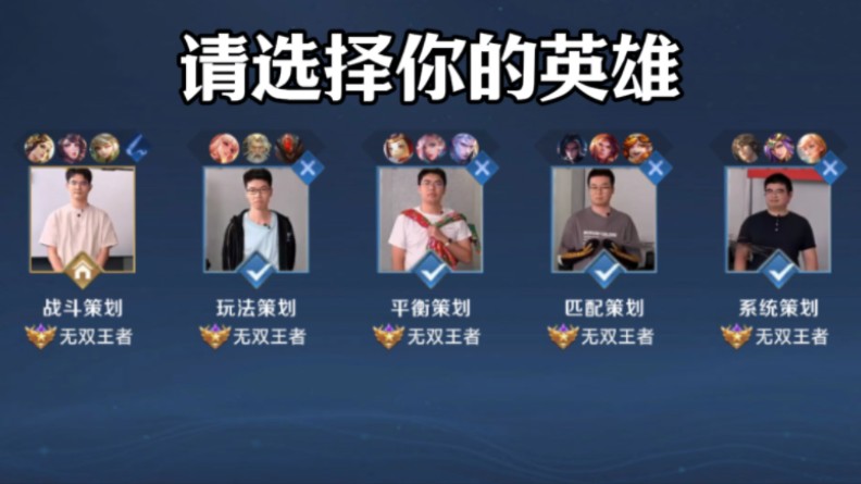 而是比赛里 而是比赛里